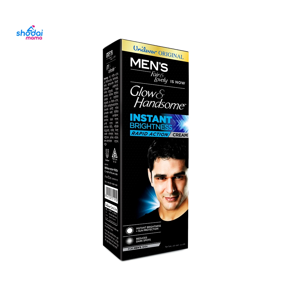 Glow & Handsome Skin Cream Men- 25 gm